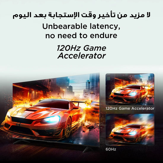 TCL 85-Inch QLED Google TV-85P7K