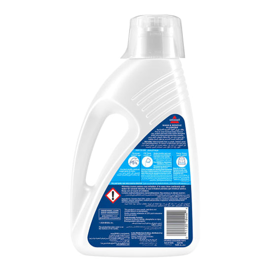 Bissell Wash & Remove Allergin Formula, 1.5L B1120K