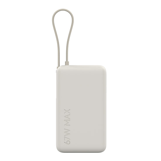Xiaomi 67W 10000mAh Power Bank with Integrated Cable – Tan