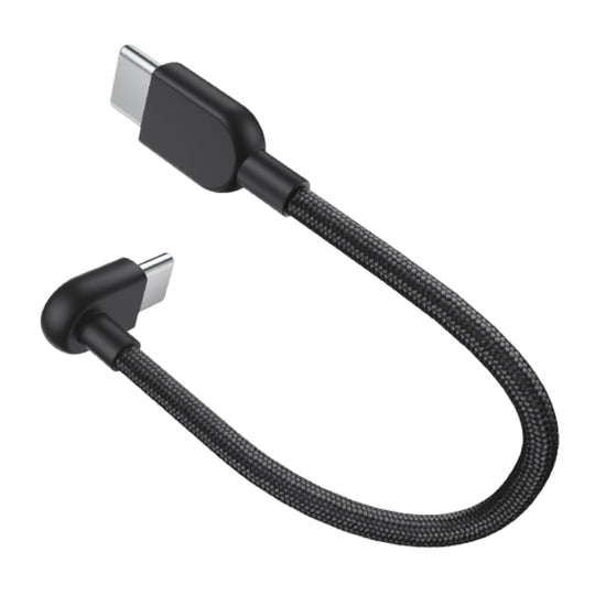 Xiaomi 3A Braided USB Type-C Cable (10cm, 60W)