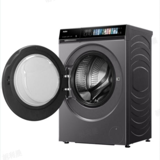 Haier 10.5kg Front Loader Washing Machine - HW105-B14367S8U1