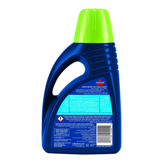 Bissell Pet Stain & Odour Formula B99K5K
