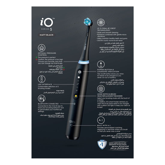 Oral-B iO series 5, Rechargeable Electric Toothbrush, Matte Black