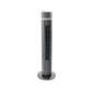 Midea Tower Stand Fan Black FZ10-18TR