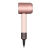 Dyson Supersonic Nural Hair Dryer Ceramic Pink/Rose Gold 598975-01