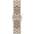 Apple 45mm Desert Stone Nike Sport Band - S/M