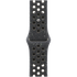 Apple 45mm Midnight Sky Nike Sport Band - S/M