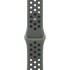 Apple 40mm Cargo Khaki Nike Sport Band - M/L