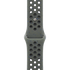 Apple 42mm Cargo Khaki Nike Sport Band - M/L
