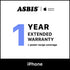 Additional 1-year warranty + power surge coverage for iPhone  16 pro max