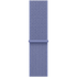 Apple 42mm Periwinkle Sport Loop