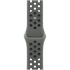 Apple 41mm Cargo Khaki Nike Sport Band - M/L