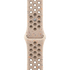 Apple 42mm Desert Stone Nike Sport Band - S/M