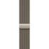 Apple 46mm Natural Milanese Loop - M/L