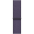 Apple 46mm Purple Fog Sport Loop