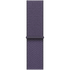 Apple 40mm Purple Fog Sport Loop