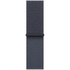 Apple 40mm Anchor Blue Sport Loop