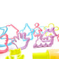 Greenbean - Large Cookie Cutter & Rolling Pin Set - Pastel - 17pcs