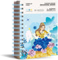 Jar Melo Magic Princesses Fashion Design Drawing Book