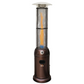 Alva Circular Glass Tube Gas Patio Heater - 2.1m - Tall Hammertone GHP26