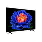 TCL 75-INCH P7L PREMIUM QLED GOOGLE TV 60HZ 75P7L