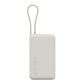 Xiaomi 67W Power Bank 10000mAh (Integrated Cable) - Tan