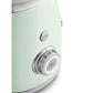 Smeg 50&