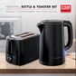 Bennett Read Nightfall Kettle and Toaster Set KBP107