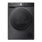 Hisense 10.5kg Premium Black Front Loader Washing Machine WF5S1045BB
