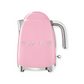 Smeg Retro 50&