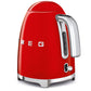 Smeg Retro 50&