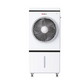 Milex 45L Portable Air Cooler 150W High-Capacity Cooling With Remote Control MAC009