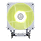 MSI MAG Corefrozr AA13 120mm CPU Air Cooler - White