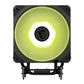 MSI MAG Corefrozr AA13 120mm CPU Air Cooler - Black