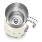 Smeg Milk Frother Cream