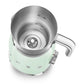 Smeg 50&