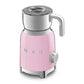 Smeg 50&