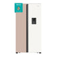 Hisense 508L SBS Fridge Water Dispenser White And Khaki Glass H670SDK-WD