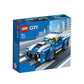 LEGO City 60312 Police Car Boys And Girls Puzzle Block Children&