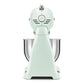 Smeg 50&