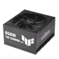 ASUS TUF Gaming EVO 850W 80 PLUS Gold Modular Power Supply