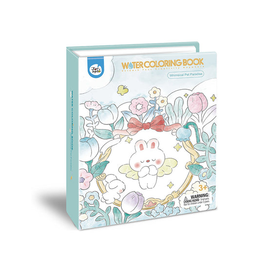 Jar Melﾃｳ - Watercoloring Book - Whimsical Pet Paradise