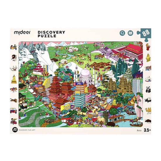 Mideer - Big City Small City Discovery Puzzle: 88 Pieces