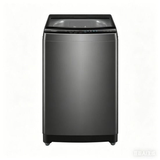 Haier 15kg Top Loader HWM150-B316B