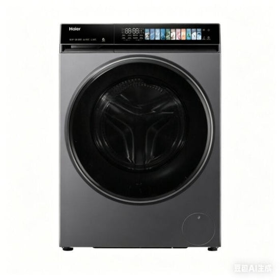Haier 9kg Front Loader HW90-B14367S8U1