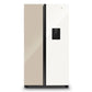 Hisense 508L SBS Fridge Water Dispenser White And Khaki Glass H670SDK-WD