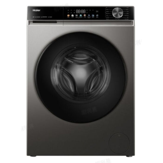 Haier 8kg Front Loader HW80-BP12357S8