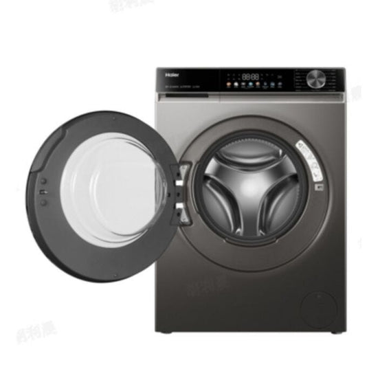 Haier 8kg Front Loader HW80-BP12357S8