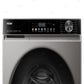 Haier 8kg Front Loader HW80-BP12357S8