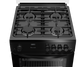 Defy 60cm 4 Burner Gas Stove Freestanding DGS670X BK